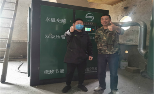 薩震節(jié)能空壓機售后服務(wù)鐵軍為紹興客戶空壓機做日常巡檢！