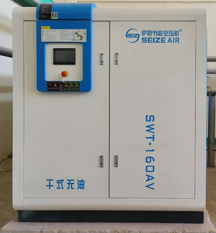 干式無油空壓機，哪一個空壓機品牌質量好